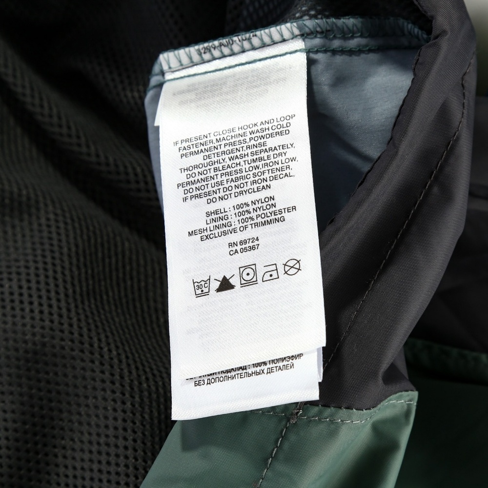NEW Columbia Ultralight Waterproof Jacket - Picture 8 of 8